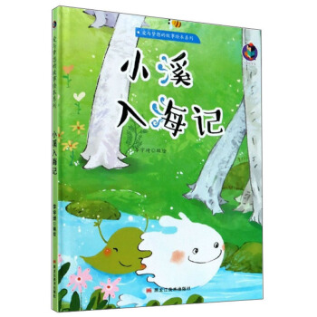 СϪ�뺣ӛ/���c��(m��ng)��Ĺ����L��ϵ��