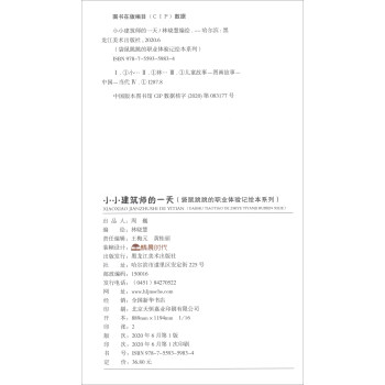 СС��������һ��/�����������I(y��)�w�ӛ�L��ϵ��