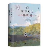 ��ɲ�����ϲ�g�ң�������Ą���ʼ����õ��㣬�o���С��������ҡ��ĕ���һ����