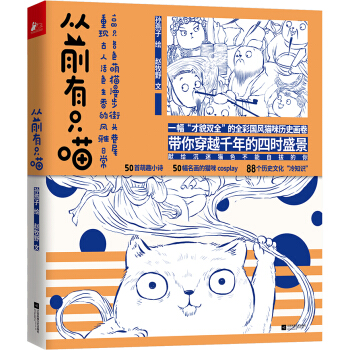 ��ǰ��ֻ����һ��������헴󪄵�ȫ�ʇ��L؈��vʷ�L����