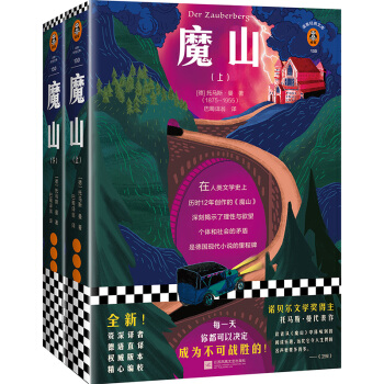 ħɽ��ÿһ�����㶼���ԛQ���ɞ鲻�ɑ�(zh��n)�ٵģ��Zؐ���ČW(xu��)��(ji��ng)�������R˹ �������� ��(j��ng)���g�������x�ͽ�(j��ng)��