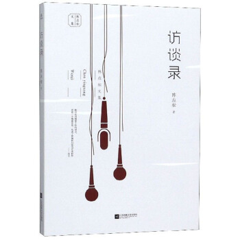 �LՄ�/ꐑ�(y��ng)���ļ�