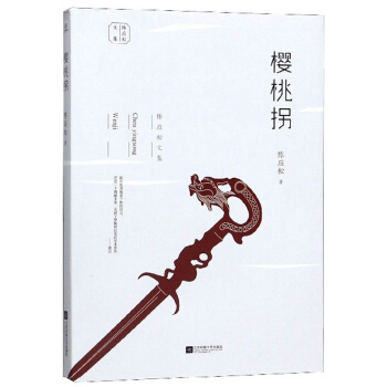 ���ҹ�/ꐑ�(y��ng)���ļ�