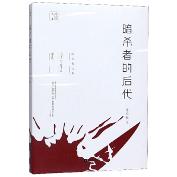 �����ߵĺ��/ꐑ����ļ�