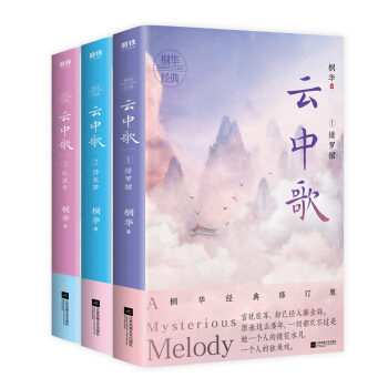 ���и�ȫ����(c��)