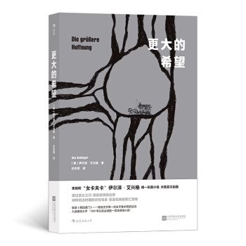 �����ϣ�����W�������������ɡ����d��ĳ�������Ҳ����Ψһ���L(zh��ng)ƪС�f��