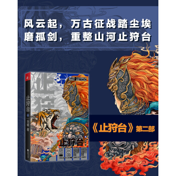 ֹ���_(t��i)���E������(qu��n)��֮���c��������������䛣�