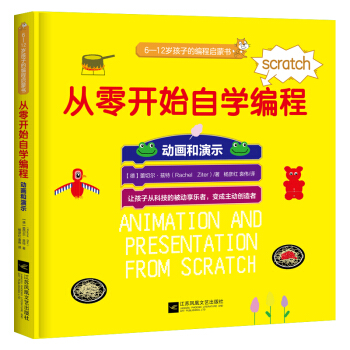 �����_(k��i)ʼ�ԌW(xu��)���̣���(d��ng)������ʾ