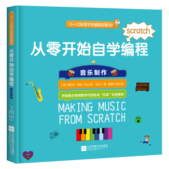 �����_ʼ�ԌW(xu��)���̣���������