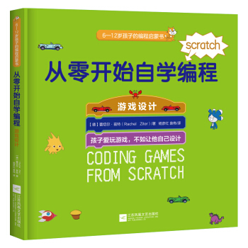 �����_ʼ�ԌW(xu��)���̣��Α��O(sh��)Ӌ(j��)