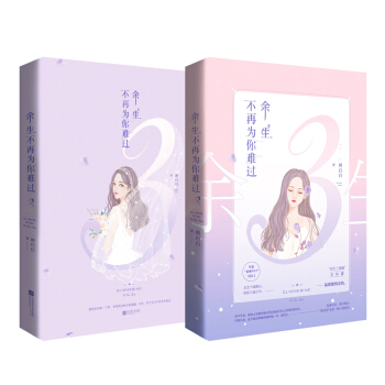 �������ٞ����y�^3