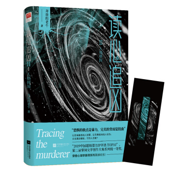 �x��׷�����˸�ƴ�D