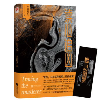 �x��׷�����Ӱ֮��