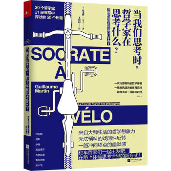 ���҂�˼���r���܌W����˼��ʲô������һ�_���_��һ�γ��r�յ��܌W֮�ã�