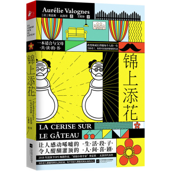 �\��������һ��׌������ĸ�ĕ�(sh��)��