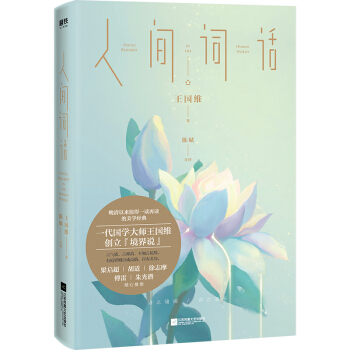 ���g�~Ԓ��2020�棩