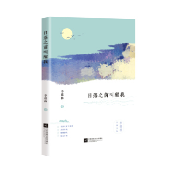 ����֮ǰ������