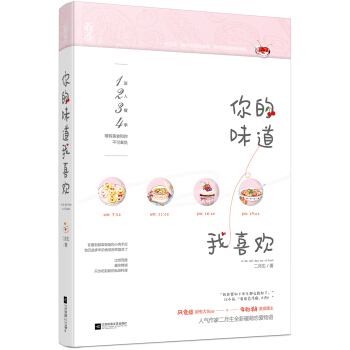 ���ζ����ϲ�g