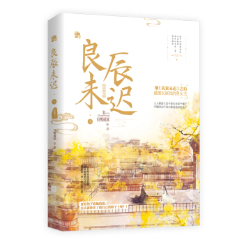 ����δ�tһ�����Ǿ�