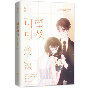 �����ɼ�