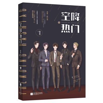 �ս����T ��