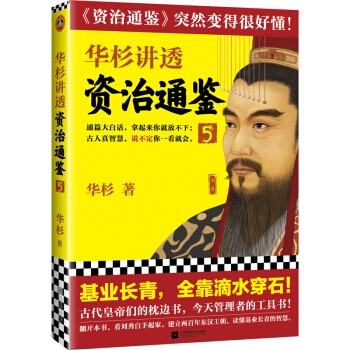 �Aɼ�v͸���Y��ͨ�b��5���Ŵ��ʵۂ�����߅��(sh��)�������I(l��ng)��(d��o)�ߵĹ��ߕ�(sh��)�����I(y��)�L(zh��ng)����ȫ����ˮ��ʯ����