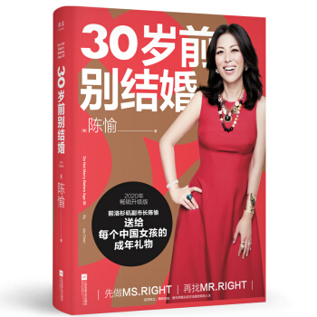 30�qǰ�e�Y(ji��)�飨2020�r(sh��)��Ů�Կ����]��(sh��)��ָ��������1/3��(n��i)����ȫ��4���K������500��(qi��ng)CEO�C�^����ɾ��������Ƅ���(ch��ng)���Cȡ���(��i)����(j��ng)�I(y��ng)��ͥ����