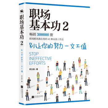 ��(ch��ng)������2���e׌���Ŭ��һ�Ĳ�ֵ������(ch��ng)������������ȫ�¾�������(ch��ng)��Ӣ�����õ�41�N��Ч������