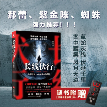 �L�����У��������� �����^��������Մ�����Lƪ����������