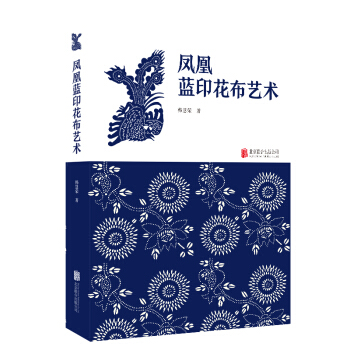 �P���{(l��n)ӡ����ˇ�g(sh��)���{(l��n)ӡ�����Ǽ����g���g(sh��)�c���g��ˇ��һ�����Ї�(gu��)���y(t��ng)��ˇӡȾƷ��