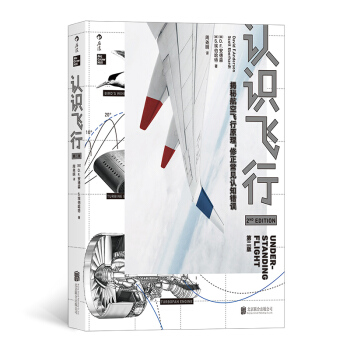 �J(r��n)�R(sh��)�w�У��ڶ��棩:�����п��w��ԭ��,������Ҋ�J(r��n)֪�e(cu��)�`