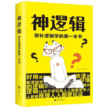 ��߉݋�����a߉݋�W(xu��)�ĵ�һ����