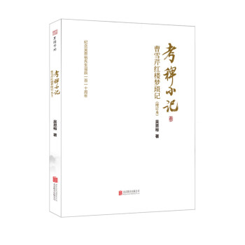 ����Сӛ-��ѩ�ۼt�ǉ���ӛ����ӆ����