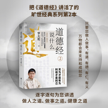 ���½�(j��ng)�fʲô2���o������О� ���������������_������