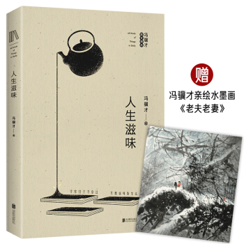 ������ζ���T�K��ɢ�ľ��A�x