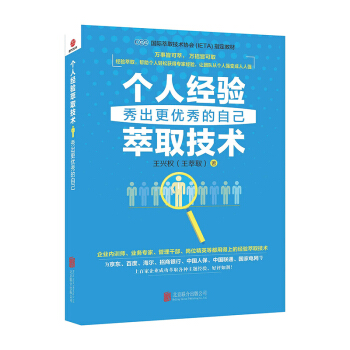 ���˽�(j��ng)���ȡ���g : �������(y��u)����Լ�