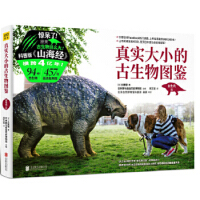 �挍��С�Ĺ�����D�b�����հ�ɽ����(j��ng)