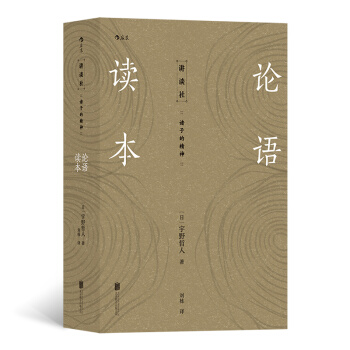 �vՄ�硤�T�ӵľ���Փ�Z�x��