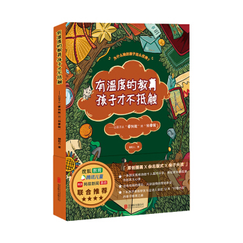 �МضȵĽ������ӲŲ����|���Rδ���������ȃA�����]���vӍ���W(w��ng)�����Ѻ�������(li��n)�����]��