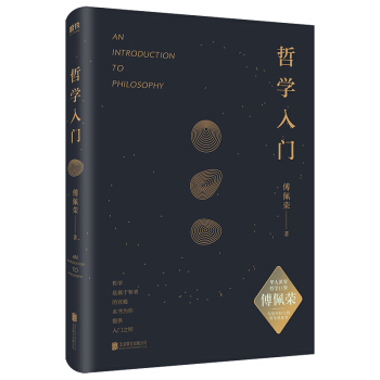 �܌W(xu��)���T