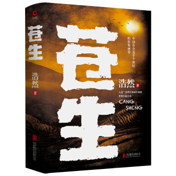 �n�����ȼ硶ƽ�������硷�ĬF(xi��n)��(sh��)���x�L(zh��ng)ƪ�������ĸ��_��40����40����ҪС�f֮һ��