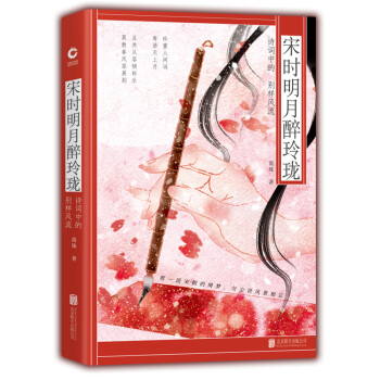 �Εr�������ᭇ��Ԋ�~�еĄe���L����һ�����x���~��Ψ��������������Ʒ���~�����������D�c�L�����飩