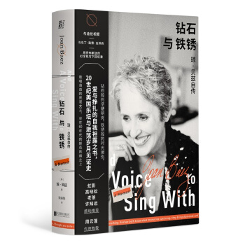 �@ʯ�c�F�P������ؐƝ�Ԃ�