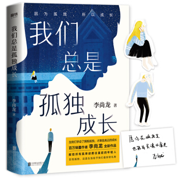 �҂����ǹª�(d��)���L��������ȫ����Ʒ���֌����Zӡ����Ƭ��