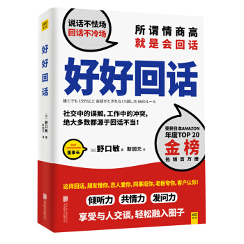 �úû�Ԓ�����^���̸� ���Ǖ�(hu��)��Ԓ