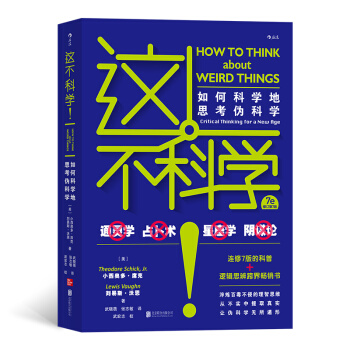 �@���ƌW(xu��)����οƌW(xu��)��˼���οƌW(xu��)����ӆ��7 �棩