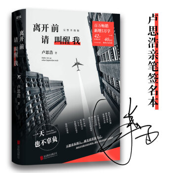 �x�_(k��i)ǰՈ(q��ng)�����ң��R˼���S�C(j��)�H�P�����棩