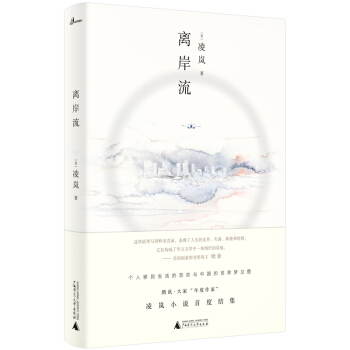 �����f���x����