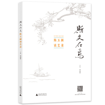 ˹�����ɣ������Մˇ�