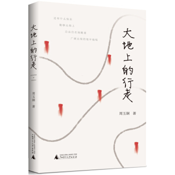 ����ϵ�����